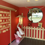 バイキング左近 - 