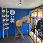 バイキング左近 - 