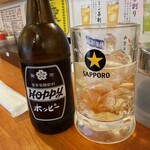 国民酒場 じぃえんとるまん - ホッピーセット