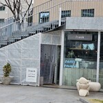 パンストック 天神店 - 外観