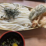 Yokota Teuchi Udon - 