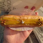 セシル ブルー - ピスタチオ