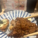 Karaage No Tensai - 