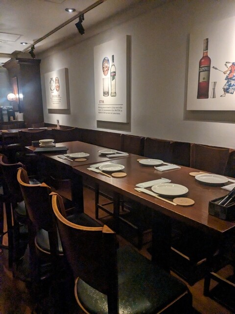 Hibiya Bar Yotsuya Ten photo 4