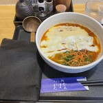 Udondokoro Ohana - チーズカレーうどん　温