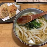 Udon Sutando Gozu - 