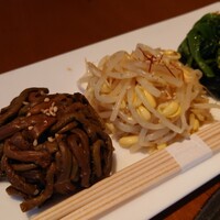 生粋 - 