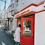 サニーダイナー - 