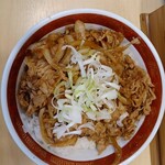 Chuukasoba Hamadaya - 