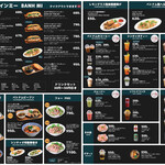 バインミーシンチャオ - 料理写真: