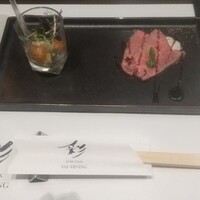 神戸牛ステーキ彩ダイニング - 