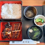 Unagi Semmon Tenogataya - 