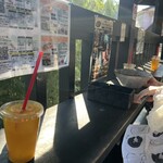 あまてらすの隠れcafe - 