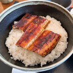 Unagi Semmon Tenogataya - 