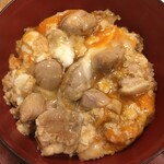 お好み焼き文字平 - 