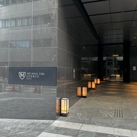 鮨 銀座おのでら 名古屋店 - 