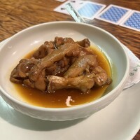 喜福世 - 