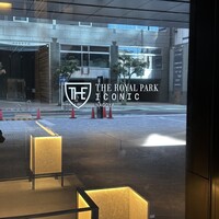 鮨 銀座おのでら 名古屋店 - 