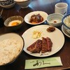 牛たん炭焼き 利久 東口本店