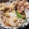 たけうちうどん店