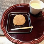 Yuzuya Ryokan Isshinkyo - 