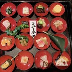 Yuzuya Ryokan Isshinkyo - 