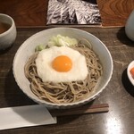 Tooru Soba - 