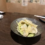 居酒屋のむず - 