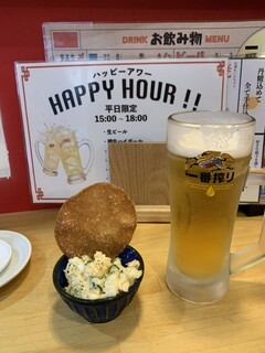 Taishuusakaba Taiyougyo-Za - ポテサラ餃子せんべい添え　と　生ビール
