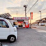 ピーコック - 2024.2外観(店前の駐車場)