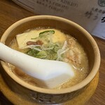 大衆酒場 竹うち - 特製もつ煮込み330円