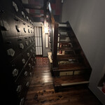 せいもん払い - 