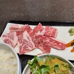 yakiniku ao - 