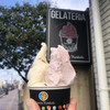 Gelateria Kurakichi