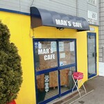Mar's Cafe - 