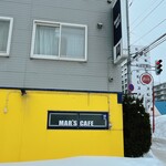 Mar's Cafe - 