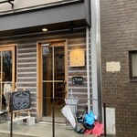 Murmur coffee Kyoto - 