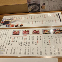 鮨政 西口店 - 