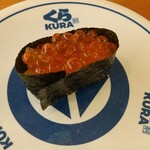 Muten Kurazushi - 