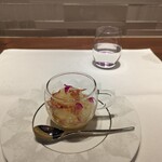 レスプリシナノ - 