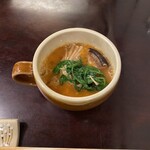 ざくろ 銀座店 - 