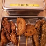 大衆昭和居酒屋 関内の夕焼け一番星 関内酒場 - メヒカリの唐揚げ、鳥手羽、串揚げ蓮根×2