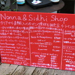 ノンナアンドシディショップ - 看板。イタリア食材の直輸入店とのこと。ワインなどもあります。