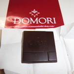 ノンナアンドシディショップ - Arriba（4.7ｇ）