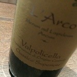 オステリア・オリエーラ - 