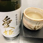 かましん - ドリンク写真: