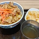 吉野家 13号線秋田川尻若葉町 - ねぎだく牛丼