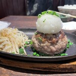 将泰庵DINER - 