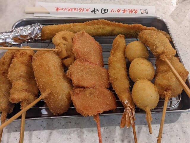 Kushi Katsu Tanaka Amerikamura Ten photo 5