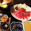 日本料理 雲海